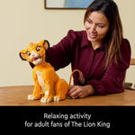 LEGO Disney Young Simba The Lion King Fan, Disney Collection #43247 NIB