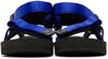 SUICOKE DEPA-V2 Mens Blue Sandals Size: 12 NIB